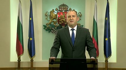 Радев: Демократичните свободи се нуждаят от широка подкрепа