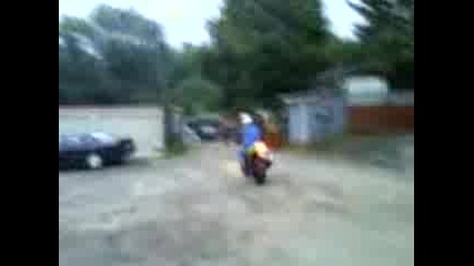 Кавазаки