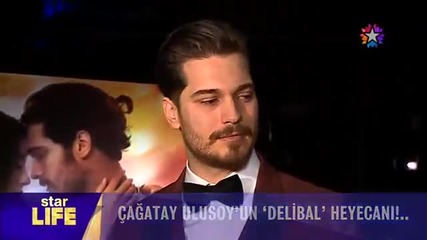 Бг превод ! Cagatay Delibal Gala Istanbul - Star Life