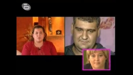 Море от любов - Цветелина и Димитър 08.12.2007