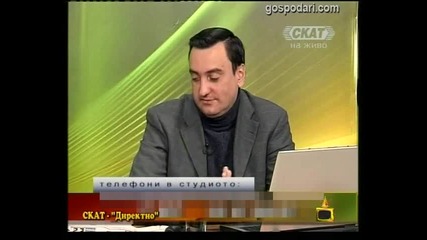 Krasiv um 
