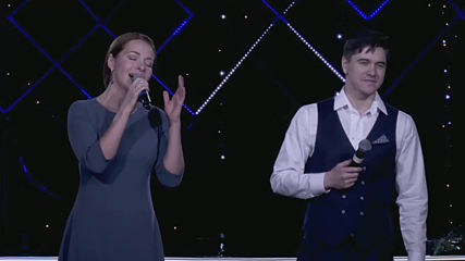 Екатерина Гусева и Пётр Рогов - Твоя улыбка