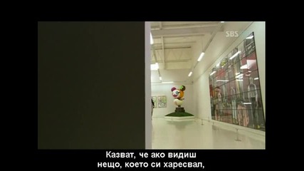 49 Days Ep 06 bg subs ( part 1)