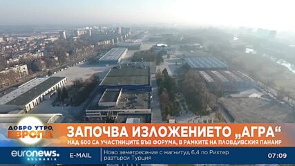 Явор Гечев ще е гост на международното изложение за земеделие „Агра“