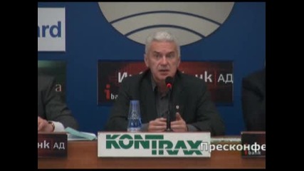 Пресконференция на тема Бойко Борисов спира вестник Атака и Alfa Tv част 2
