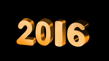 Sevcet 2016 Nas Veilm Daje
