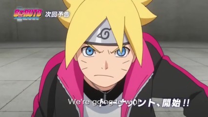 Boruto Naruto Next Generations ( Бг Субс ) Episode 58 Preview Високо Качество