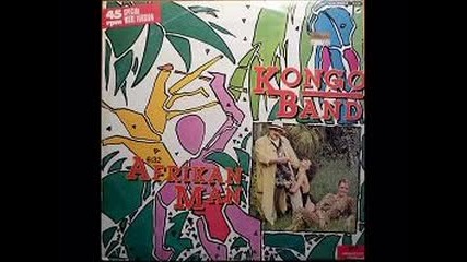 Hally & Kongo Band - African Man (1985)