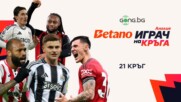 Гласувайте сега: изберете Betano Играч на кръга в Англия