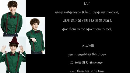 Бг превод! [ Hd ] Exo - My turn to cry