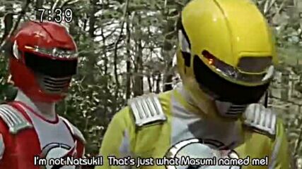 Gougou Sentai Boukenger 14