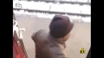 Без билет