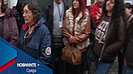 В Новините на NOVA от 12.00 ч. на 12 октомври очаквайте