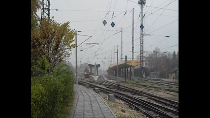46 208.5 с Бв 8615