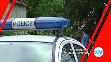 В „Часът на Милен Цветков” на 2 юни очаквайте