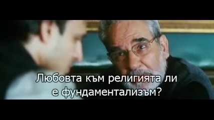 Kurbaan (4/15)