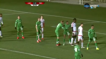 Лудогорец - Тренчин 1:0 /репортаж/
