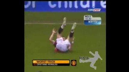 Ronaldo Worst Trick