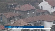 Неукрепени разкопки на хълма Трапезица падат върху коли и хора - Новините на Нова