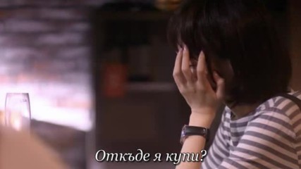 You Are My Sunshine E17 / Мълчалива Раздяла Е17