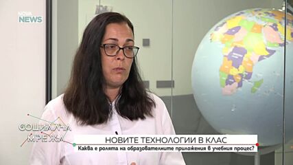 Каква е ролята на образователните приложения в учебния процес у нас