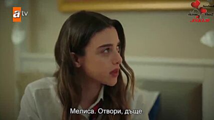 Братя и сестри епизод 15_2 бг. суб.