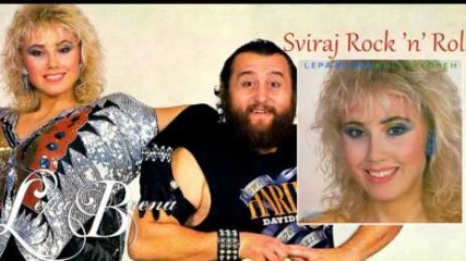 Lepa Brena - Sviraj Rock n Roll - (Official Audio 1986)