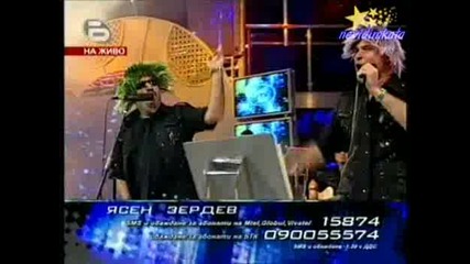 Music Idol - Представянето На Ясен!05.05.2008