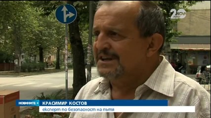 Промени на пътя – предлагат всички знаци да са светлоотразителни