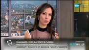 Напрежение се очаква Карлово заради забрана за митинг