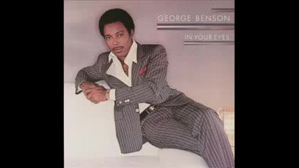 George Benson Turn Your Love Around