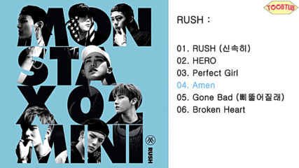 [full Album] Monsta X () - Rush [2nd Mini Album]