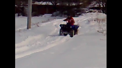 Lori Kara Atv