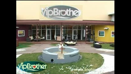 Vip Brother епизод 310.flv