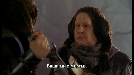 Farscape.фарскейп.4x09.a_perfect_murder бг субтитри