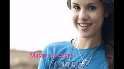 Дневникът на моя живот - - 4 епизод [zatworeno]