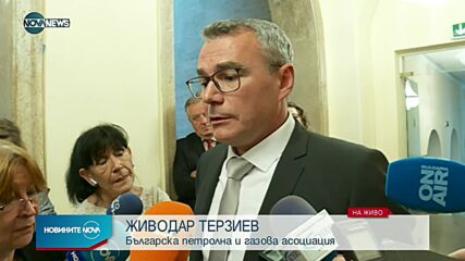 Очакванията на бизнеса преди разговора с правителството