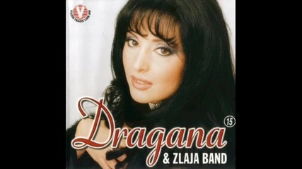Dragana Mirkovic - Place mi se - 1999 