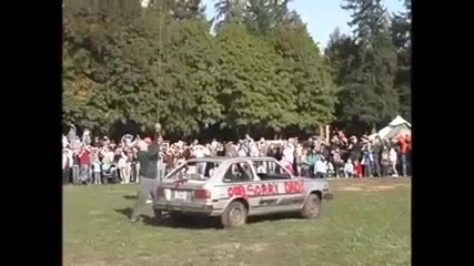 Най - Опасния Номер