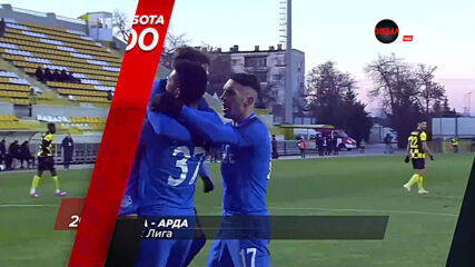 ЦСКА - Арда на 10 април, събота от 20.00 ч. по DIEMA SPORT