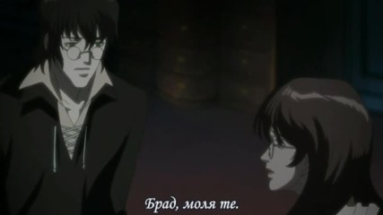 [ Bg Subs ] Devil May Cry - 03 [ Ryuko ]