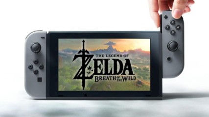 New Zelda Game Not 1080p Full HD