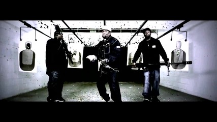Trick Trick Feat. Guilty Simpson & Marvwon - Cant F*ck With My City * High Quality * 