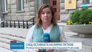Борисов отговори на призива на Петков да напусне лидерския пост в ГЕРБ