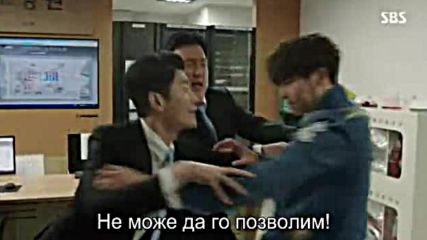 Doctor Stranger E05 / Непознатият Доктор Е05