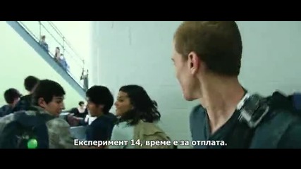 Project.almanac Проект Алманах 2014 бг субтитри