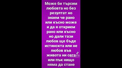 2024-01-29-141536308.mp4