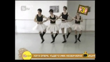 Господари на ефира - 20.04.2011