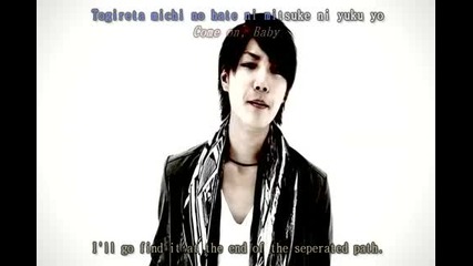 Sign Engsubbed [amuse]