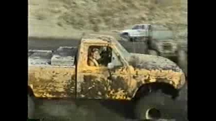 Ultimate Joy Ride 